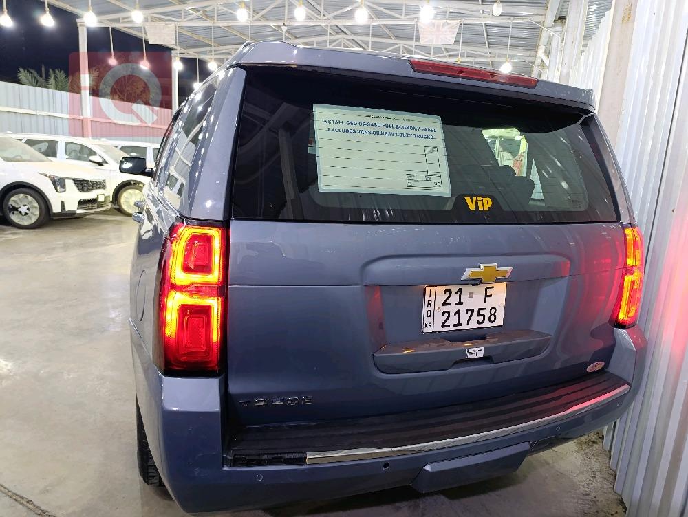 شێڤرۆلێت تاهۆ